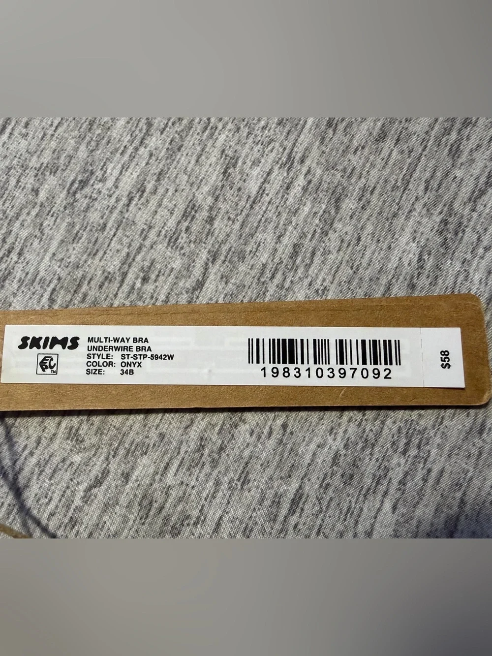 Skims multi way